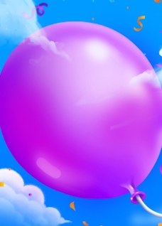 Balloon